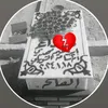 fedaaali633