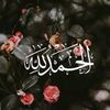 sabren.ismail