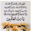 guz_yasi_s