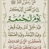 user7251059941753