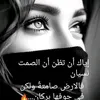 user8801113121934