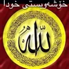 user7770183182013