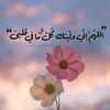 fofehd