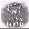 konjoaabesha