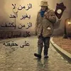 user1542541446099