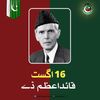 faisalsiddique049