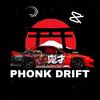 phonk_drift_71