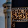 bakr_aicha