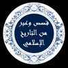 derdar_21