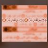 zbk_633
