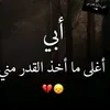usero1v3erqq0l