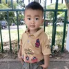 18nongarek