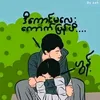 thiri2228032226318