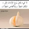 al_khalidiy