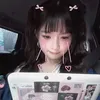 𝒔𝒂𝒌𝒊