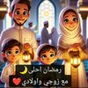userxprxmbrgep