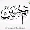 abbasjutt3770