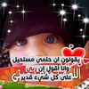 khouloudabdeljawed4