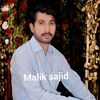 malisajid36