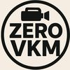 vk_legends
