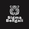 sigmabengali