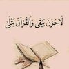 user9985343799909
