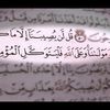 09malak_malak