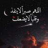 userit6okvxoeb