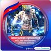 userwkdb8ebx8j
