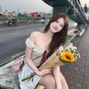 เนย