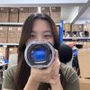 Joyfullian