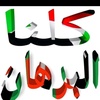 hisham_83hotmail.cim