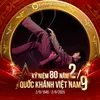qh_masterd102