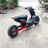 userghrsrud826