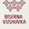 biserna.vushuvka
