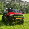 Rtoyshop