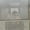 scringrif