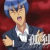 シガリータ