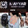 beautymayyarsalon