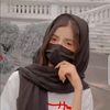 maryam.555589