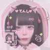 user69148101461488