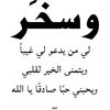 ummohammad733