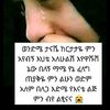 jemilakemalabdure