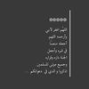 omfahood3