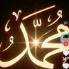 Hamba Allah