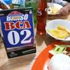 bakso_bca6363