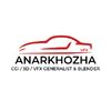 anarkhozha