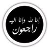 udass___zindagi