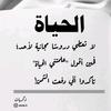 suhib733