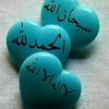 aziztileb